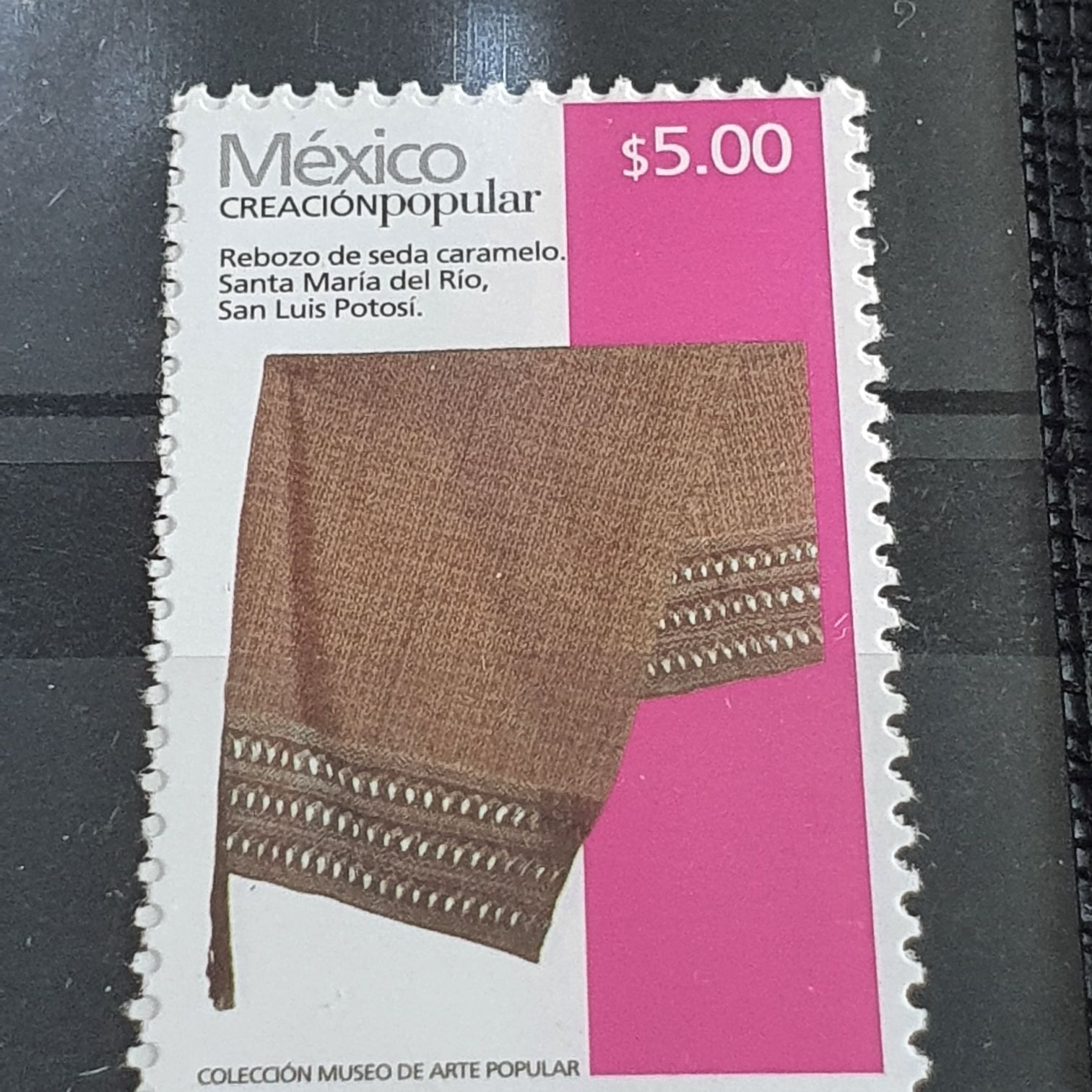 México Creación Popular  stamp collectible - Main Image 2