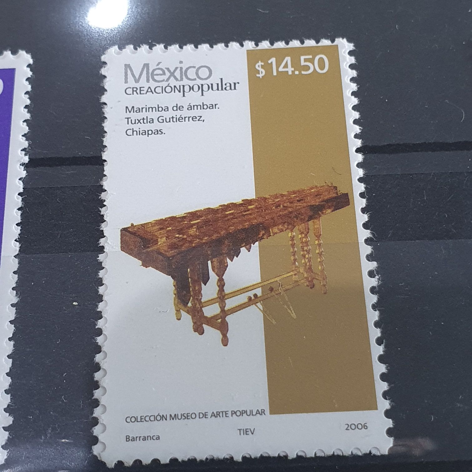 México Creación Popular  stamp collectible - Main Image 2