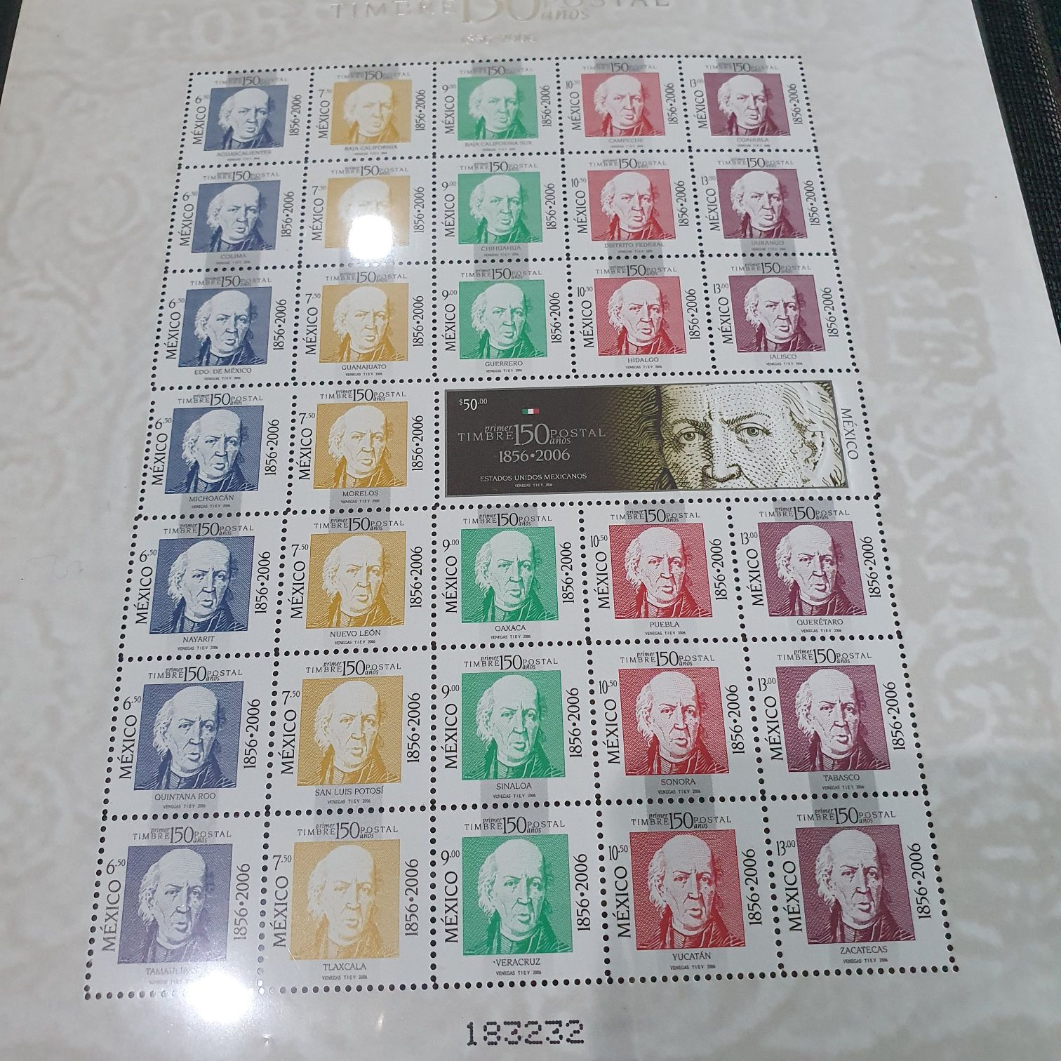 México Creación Popular