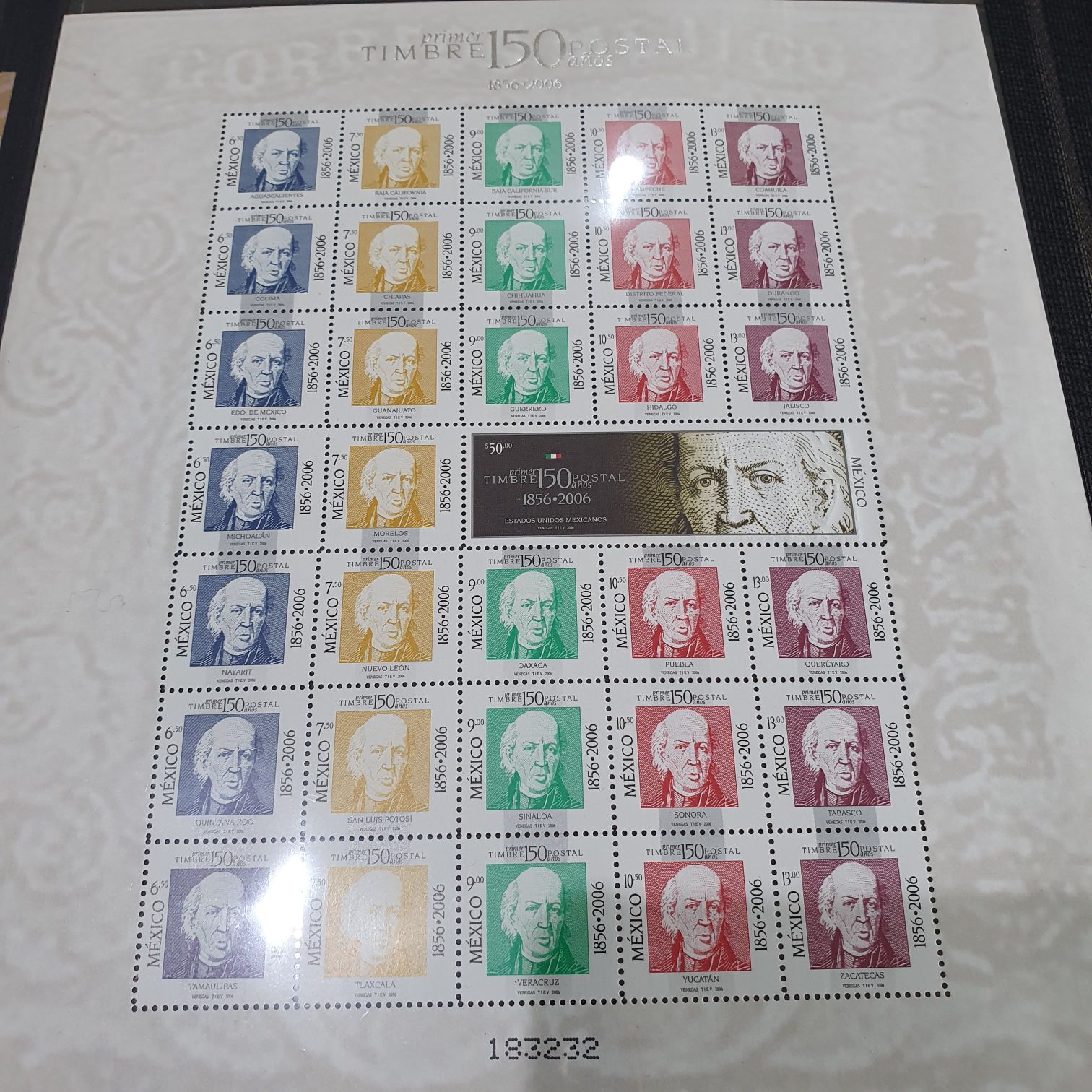 150 Años Del Primer Timbre Postal  stamp collectible - Main Image 2