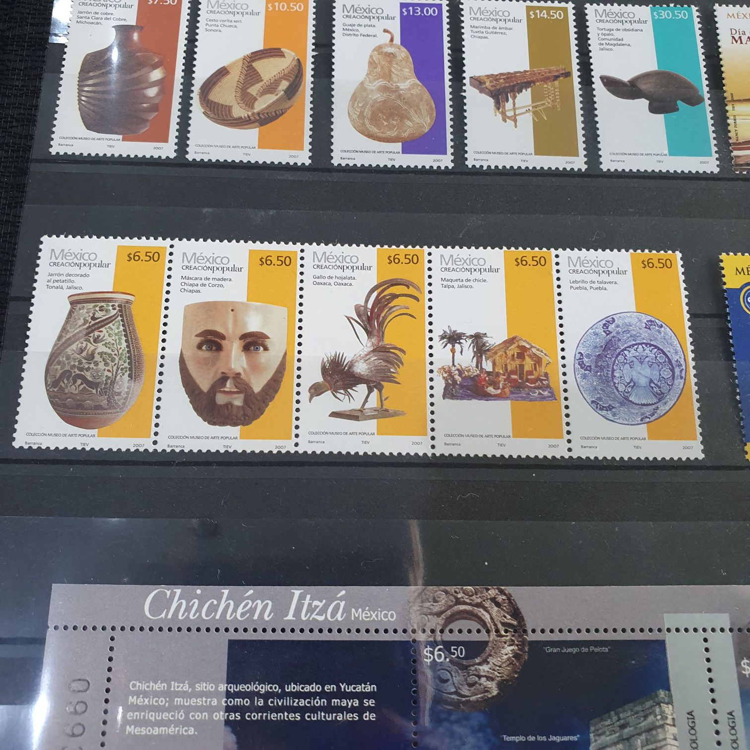 México Creación Popular  stamp collectible - Main Image 2