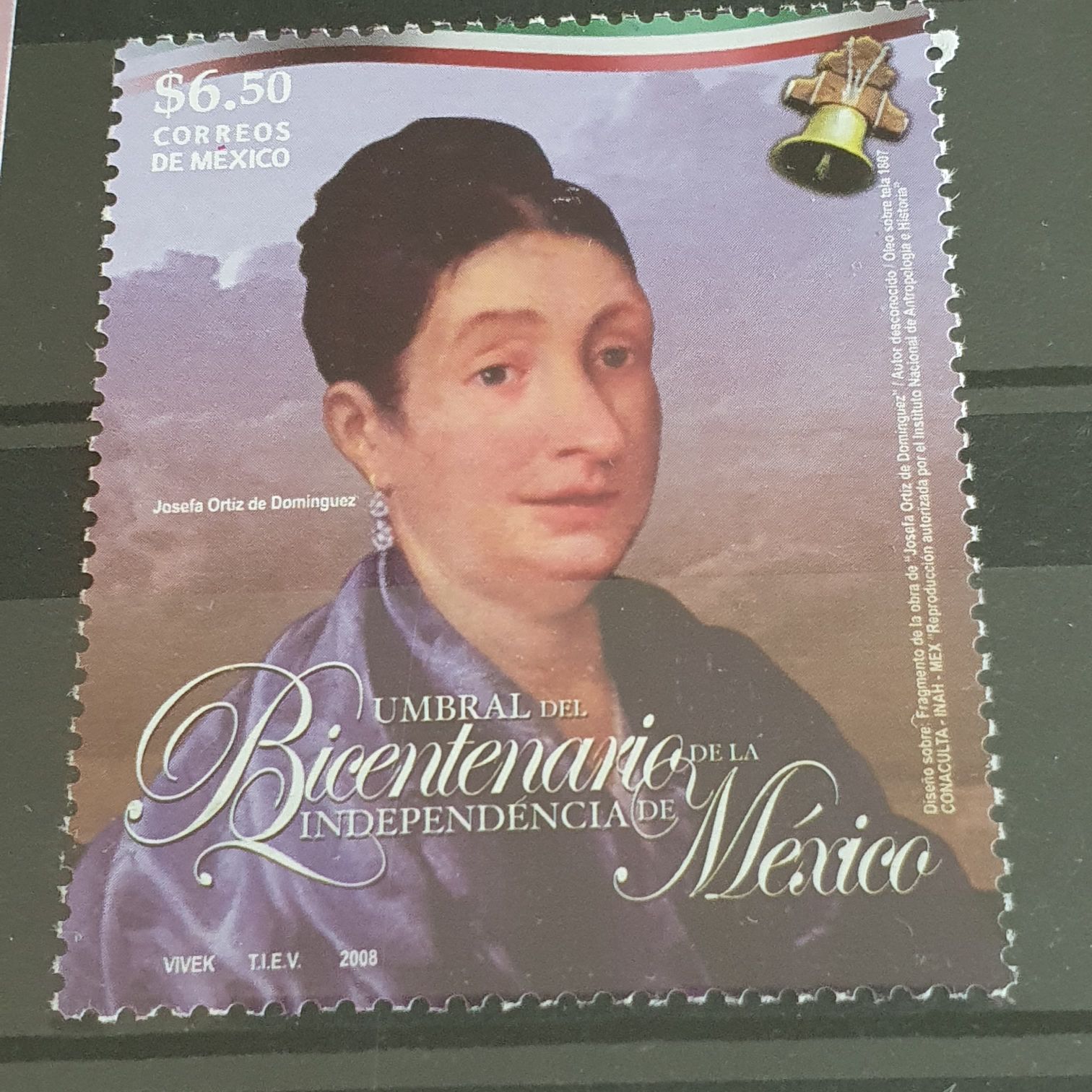 Bicentenario De La Independencia  stamp collectible - Main Image 2