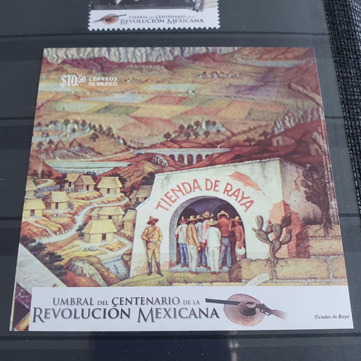 Tienda De Raya  stamp collectible - Main Image 2