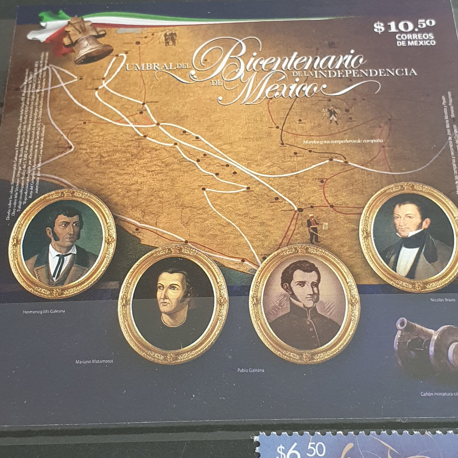 Bicentenario De La Independencia  stamp collectible - Main Image 2