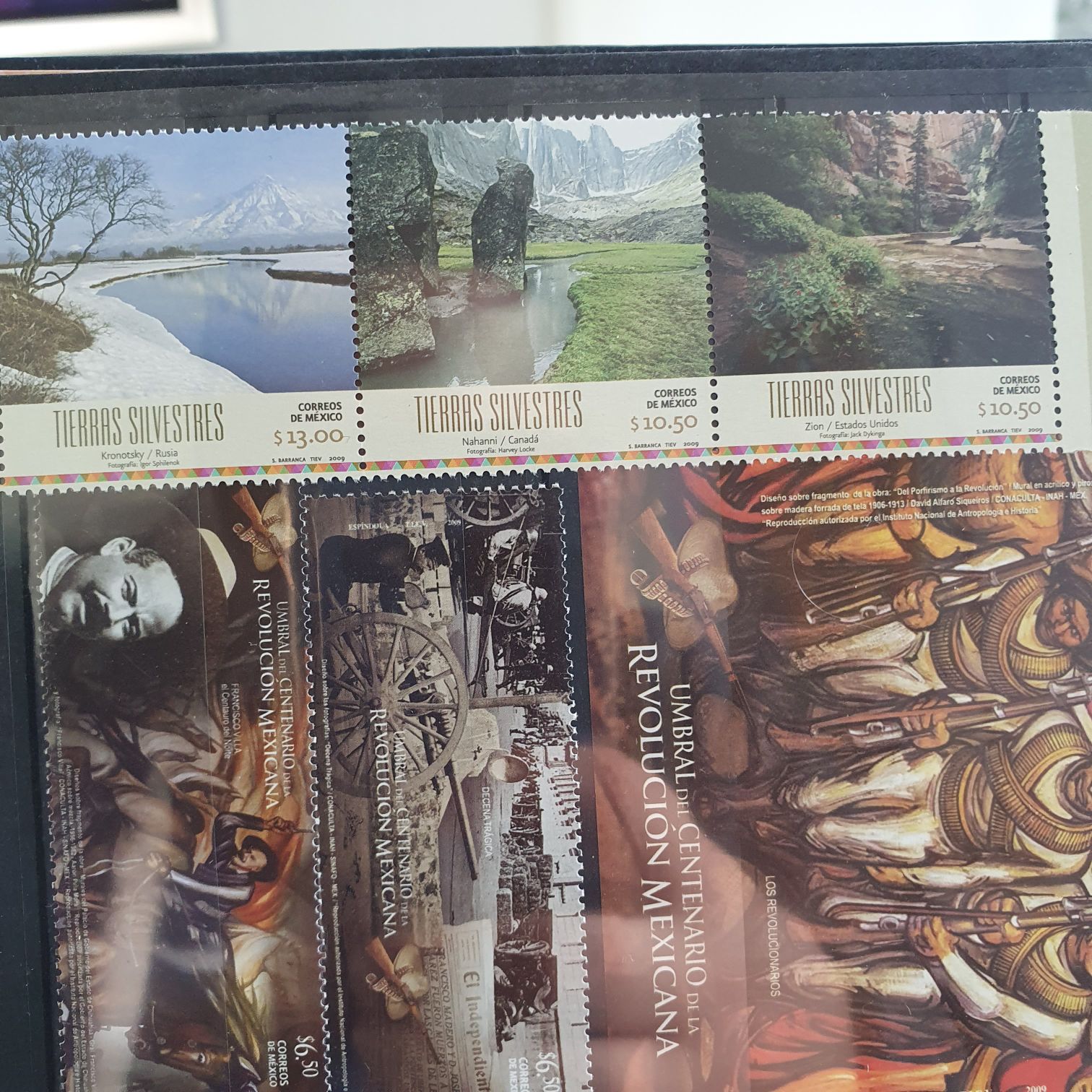 Tierras Silvestres  stamp collectible - Main Image 2