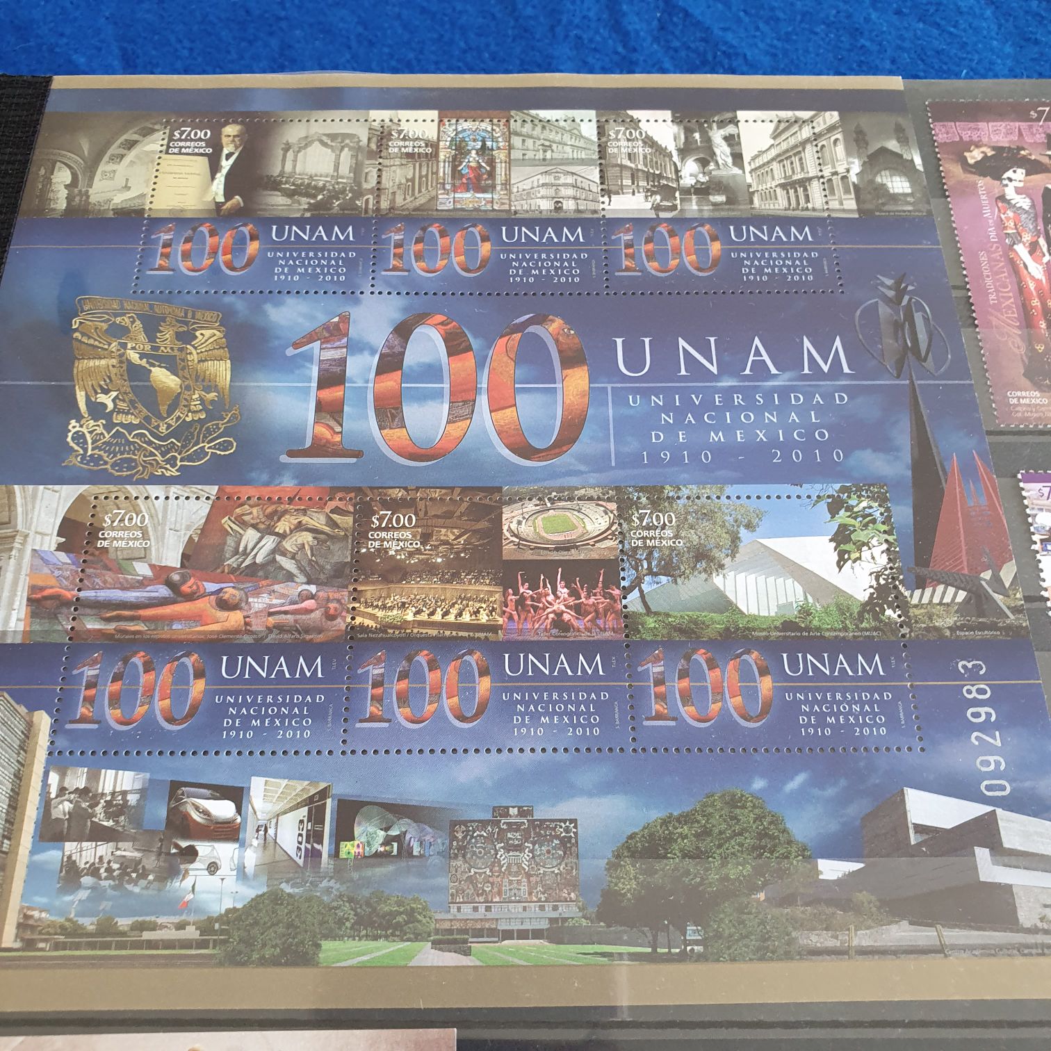 100 Años Universidad Nacional De México  stamp collectible - Main Image 2