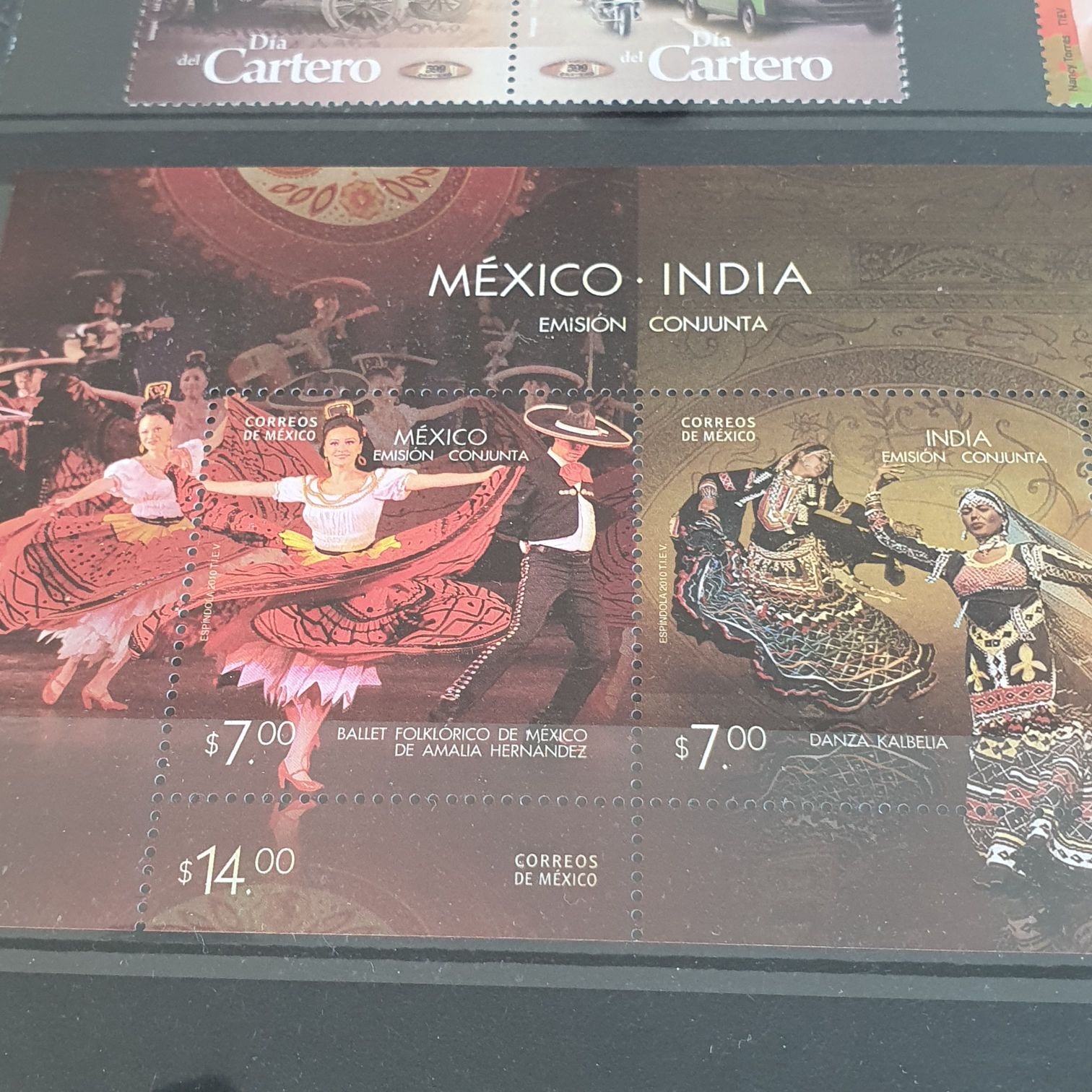 México India  stamp collectible - Main Image 2