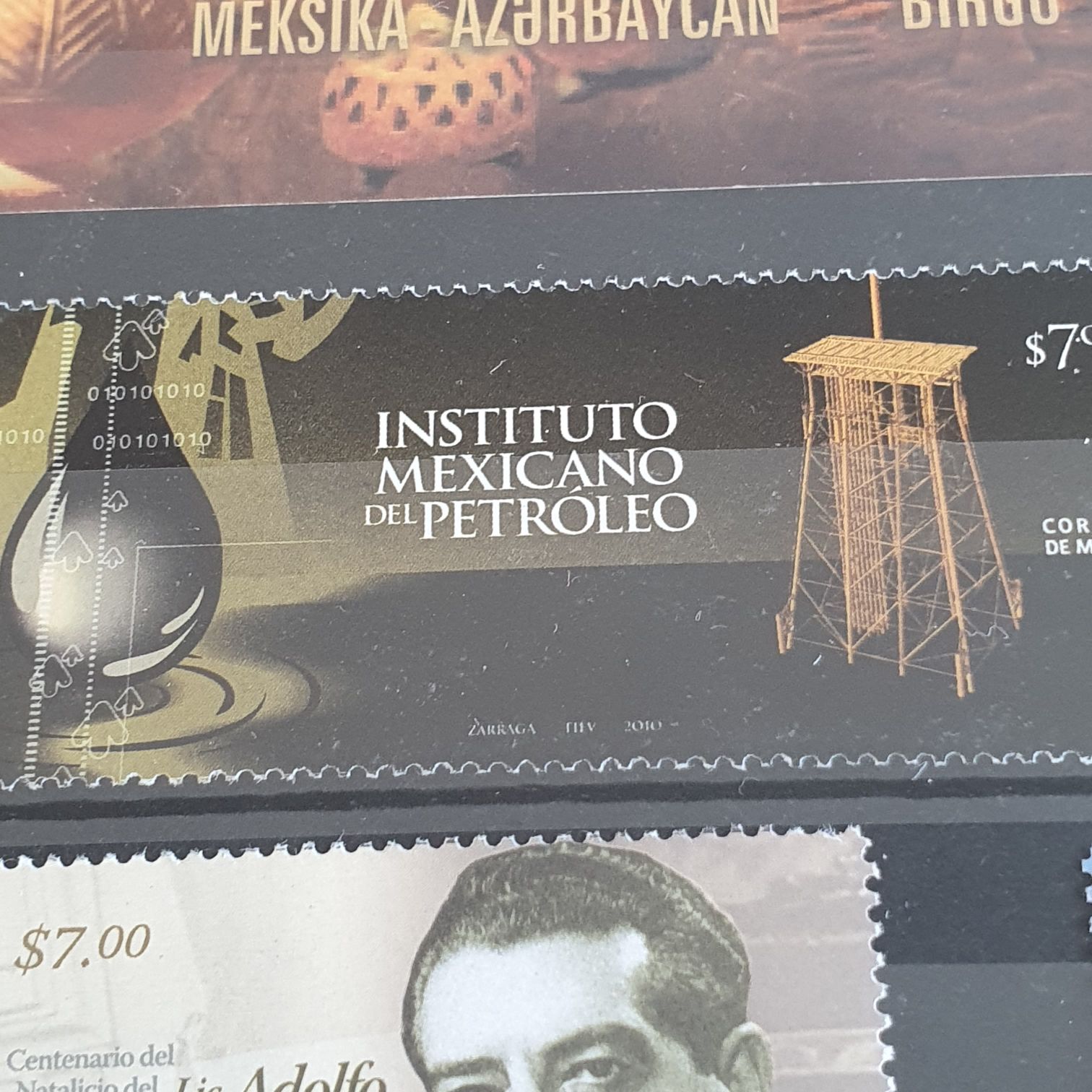 Instituto Mexicano Del Petroleo  stamp collectible - Main Image 2