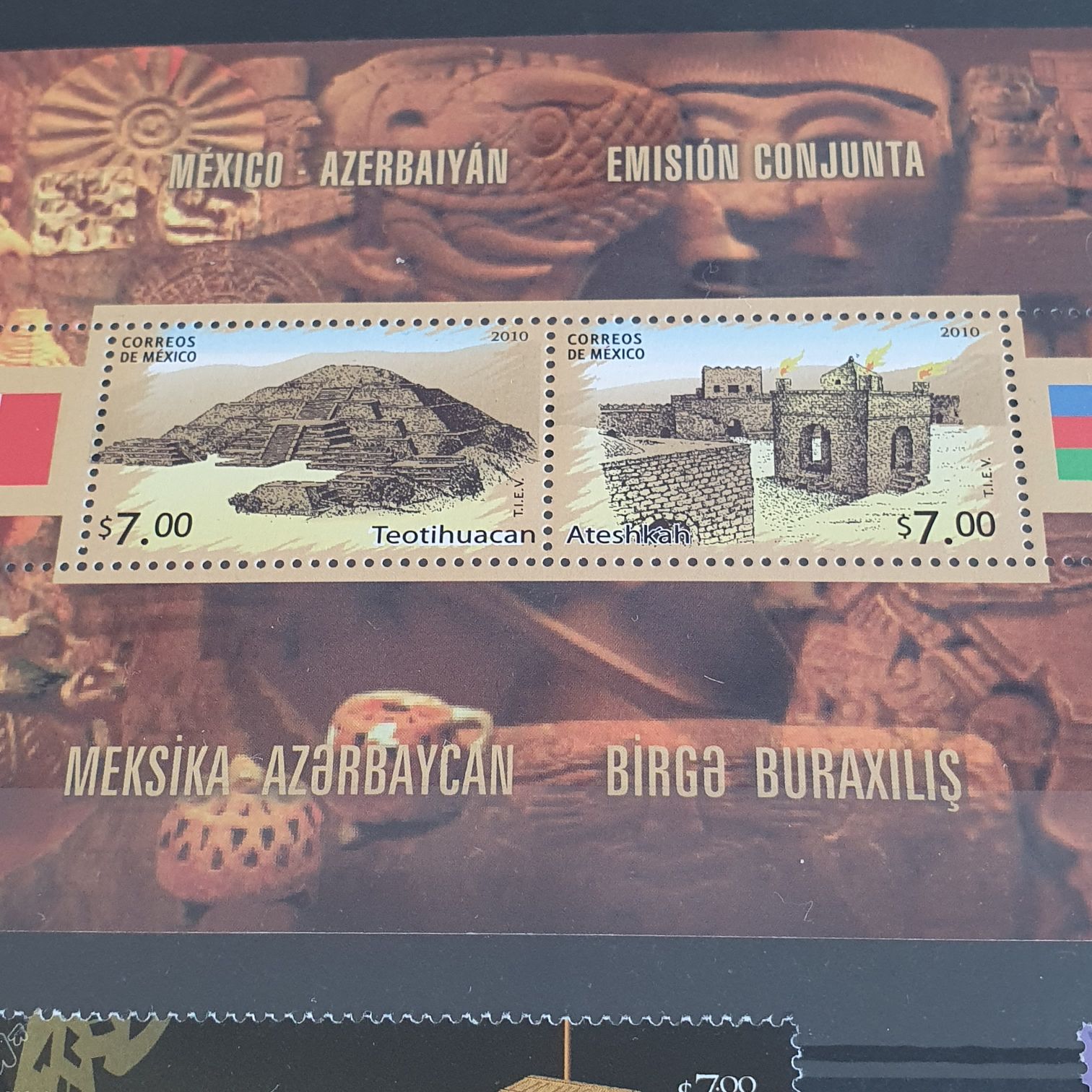México Azerbaiyán Emisión Conjunta  stamp collectible - Main Image 2