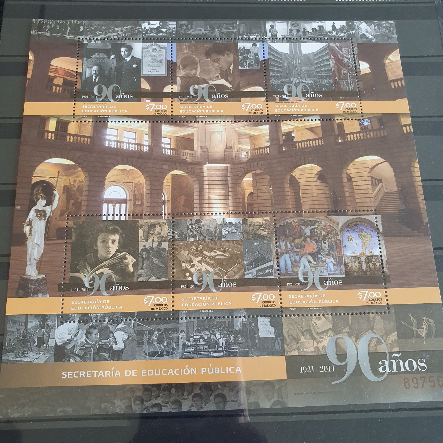 Secretaría De Educación Pública  stamp collectible - Main Image 2