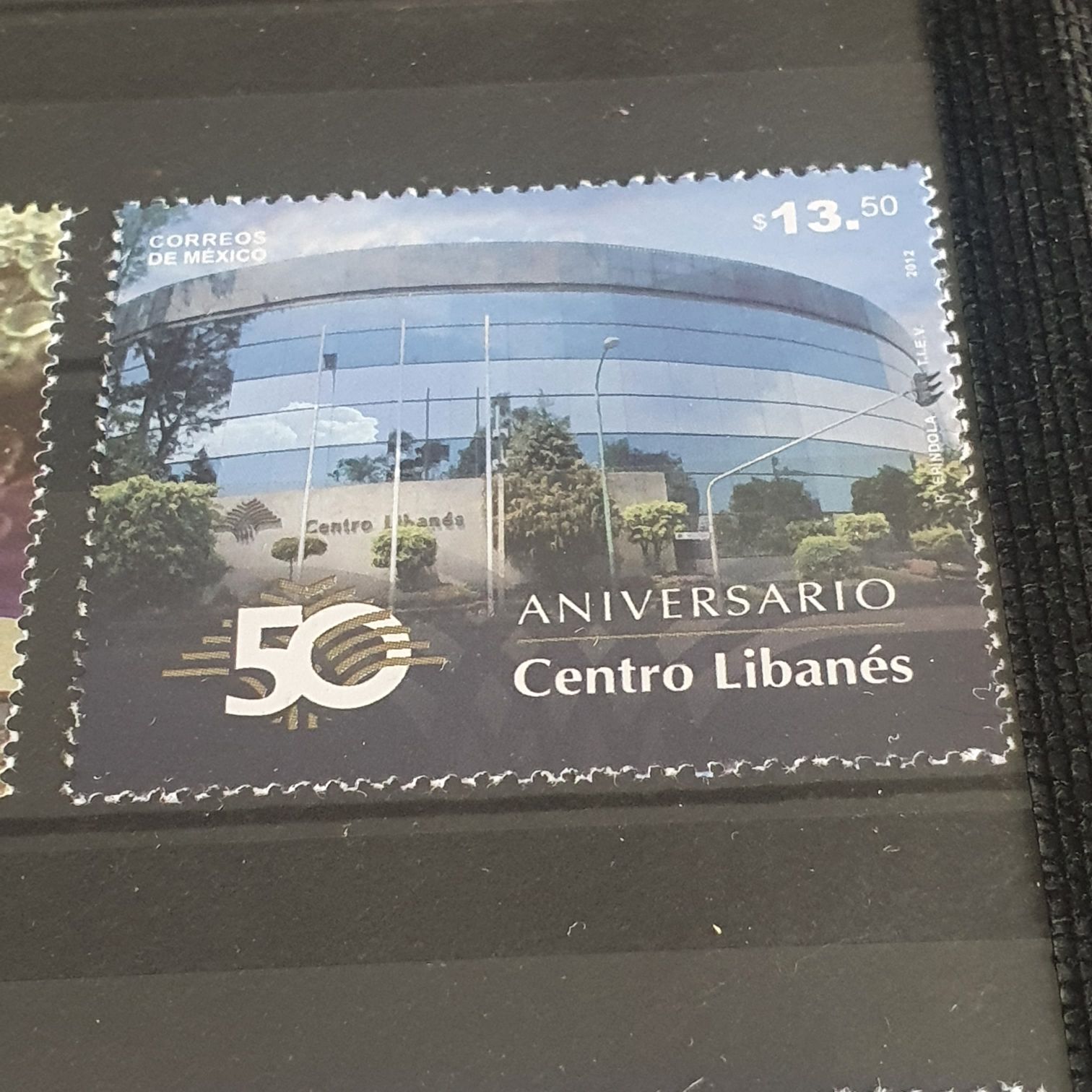 50 Aniversario Centro Libanés  stamp collectible - Main Image 2
