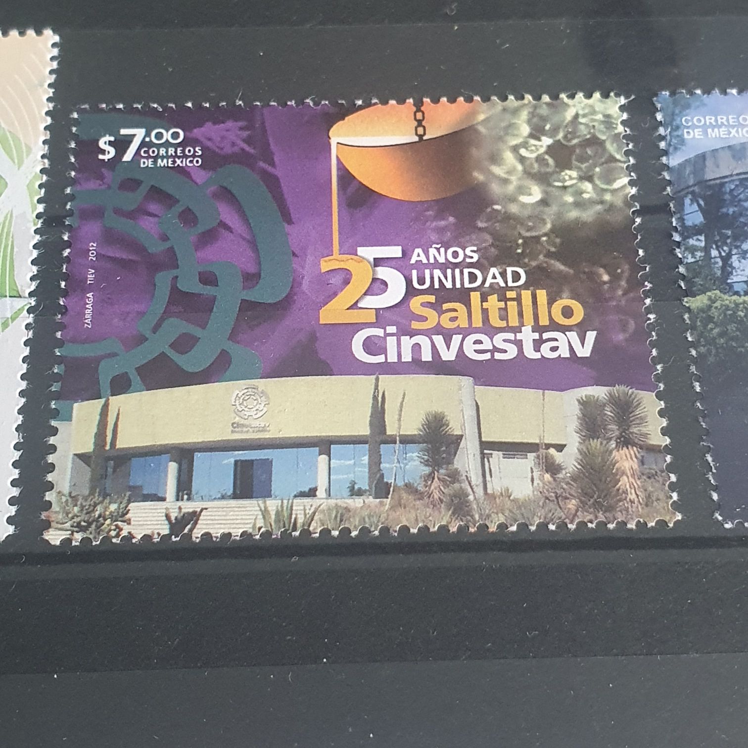 25 Años Unidad Saltillo Cinvestav  stamp collectible - Main Image 2