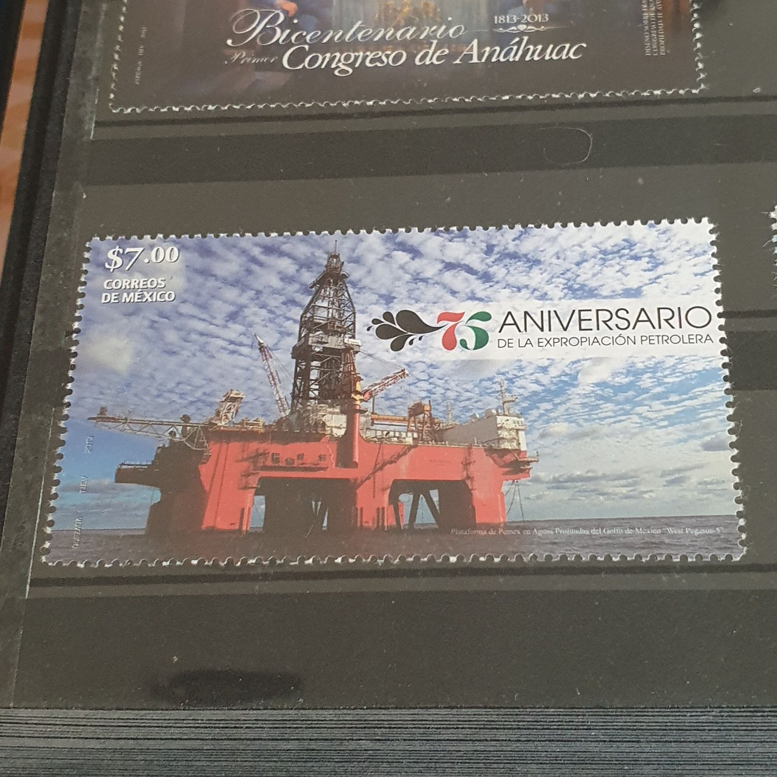 75 Aniversario De La Expropiación Petrolera  stamp collectible - Main Image 2