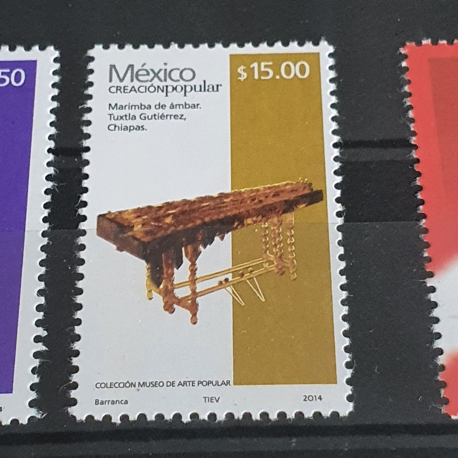 México Creación Popular  stamp collectible - Main Image 2