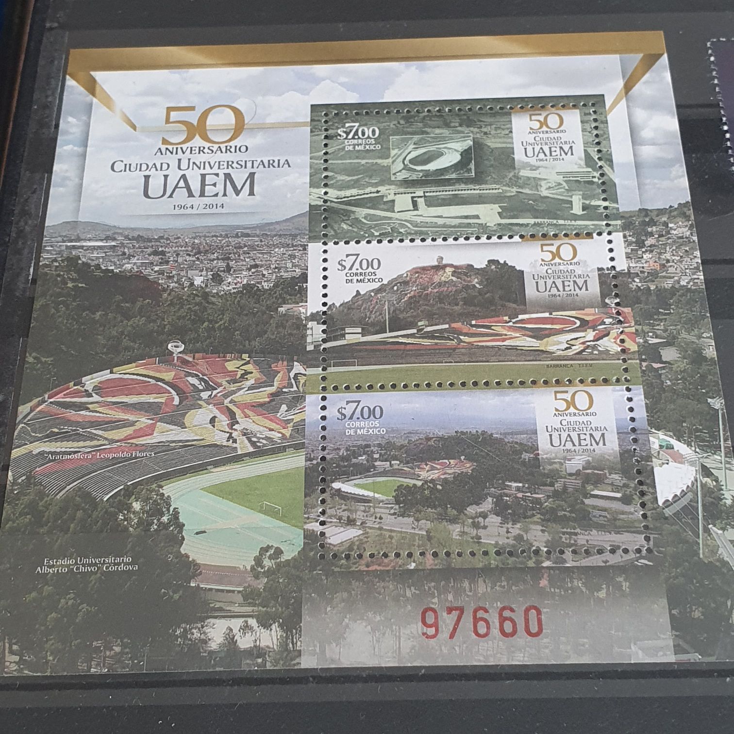 50 Aniversario Ciudad Universitaria UAEM  stamp collectible - Main Image 2