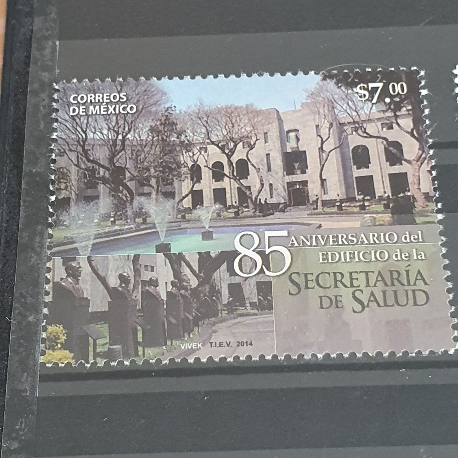 85 Aniversario Del Edificio De La Secretaría De Salud  stamp collectible - Main Image 2