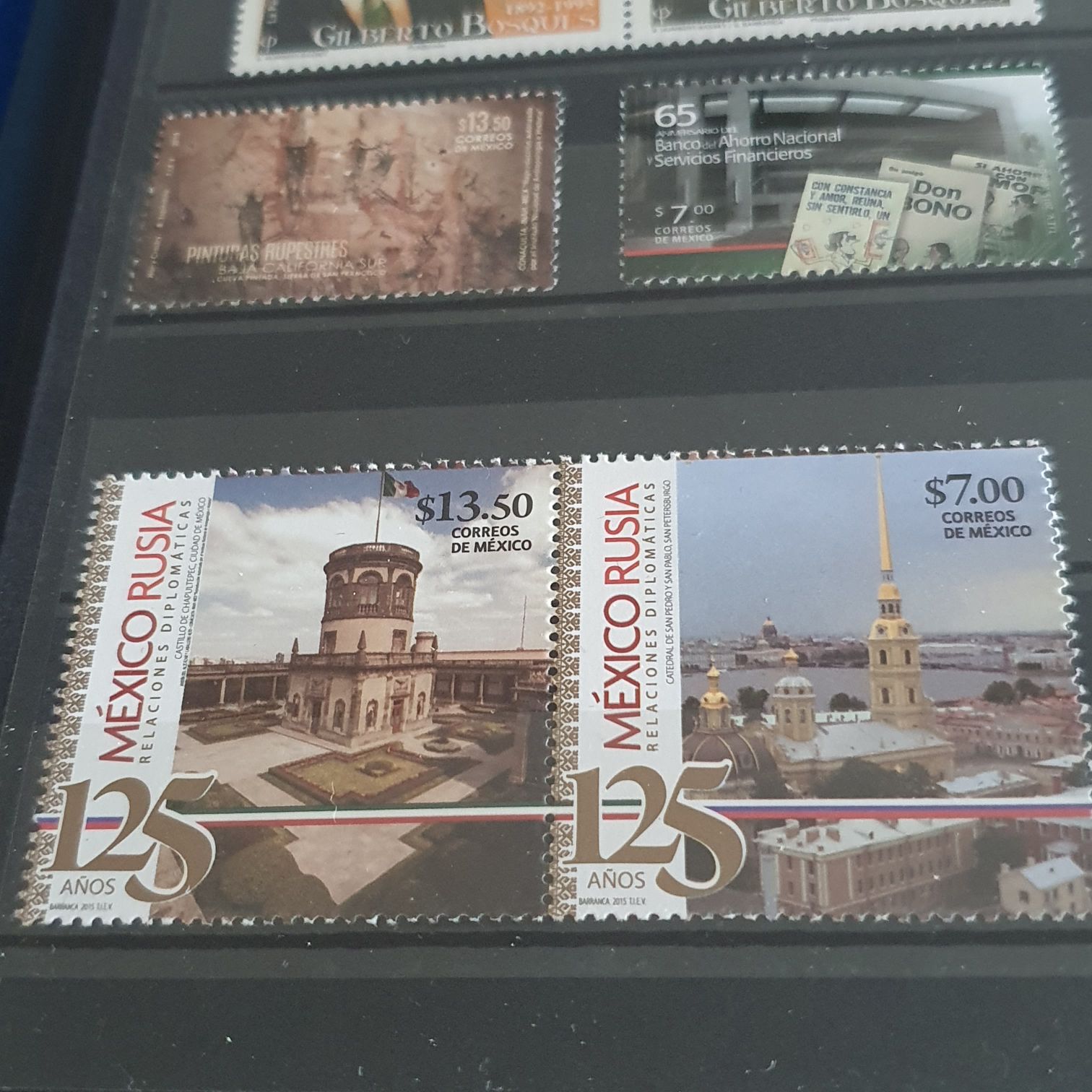 125 Años México Rusia  stamp collectible - Main Image 2