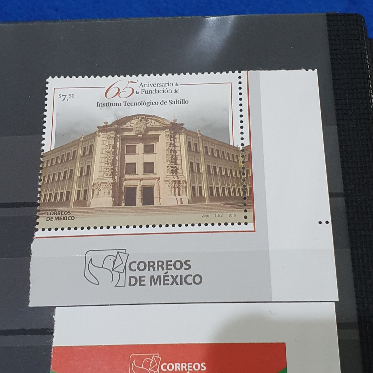 65 Aniversario De La Fundación Del Instituto Tecnológico De Saltillo  stamp collectible - Main Image 2