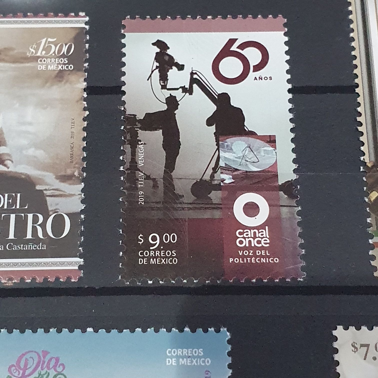 Canal Once  stamp collectible - Main Image 2