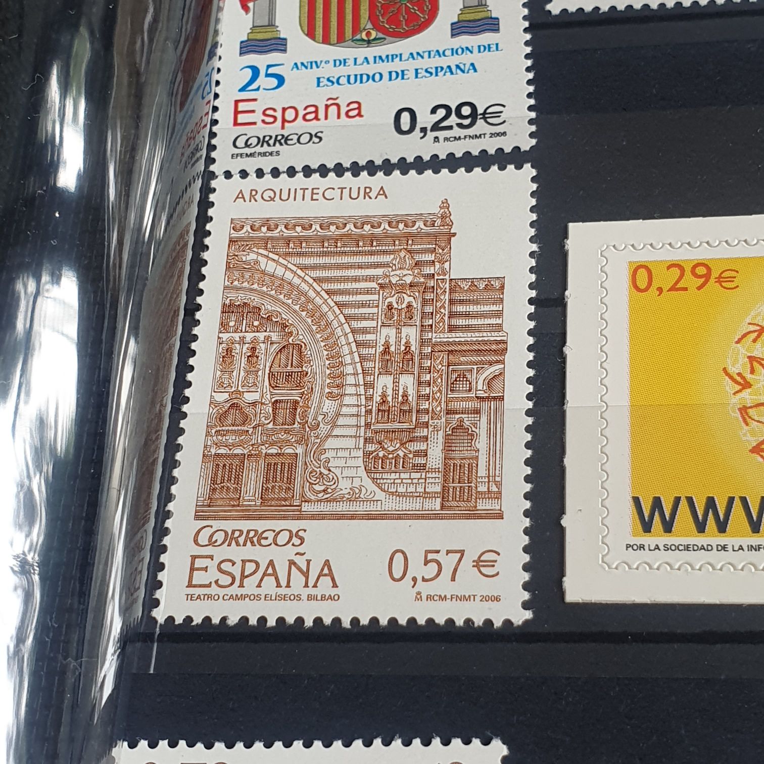 Teatro Campos Eliseos  stamp collectible - Main Image 2