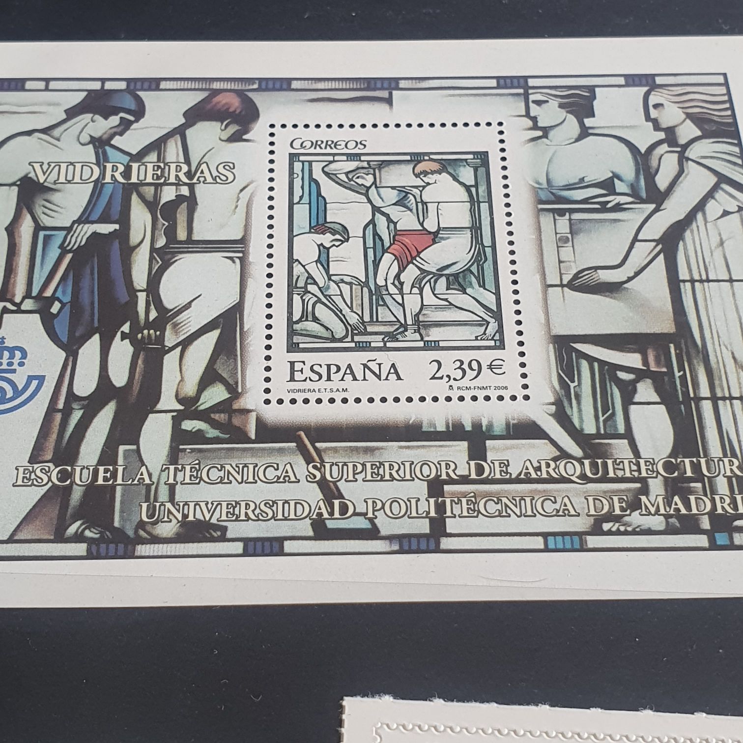 Escuela Técnica Superior De Arquitectura Universidad Politécnica De Madrid  stamp collectible - Main Image 2