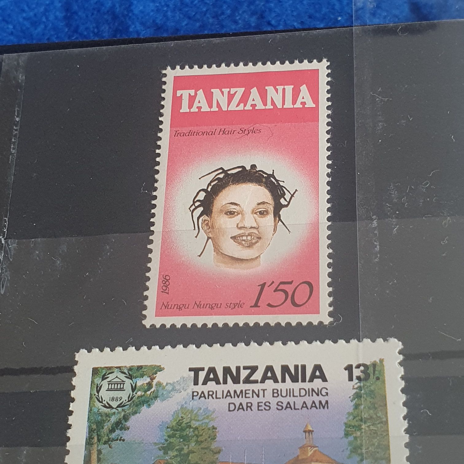 Tanzania  stamp collectible - Main Image 2