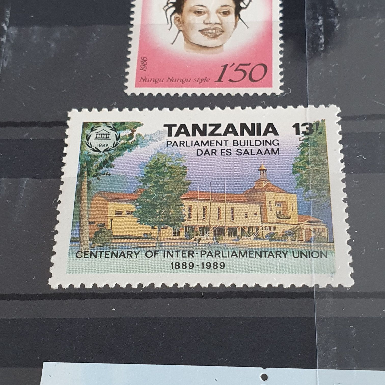 Centenary Of Inter  stamp collectible - Main Image 2