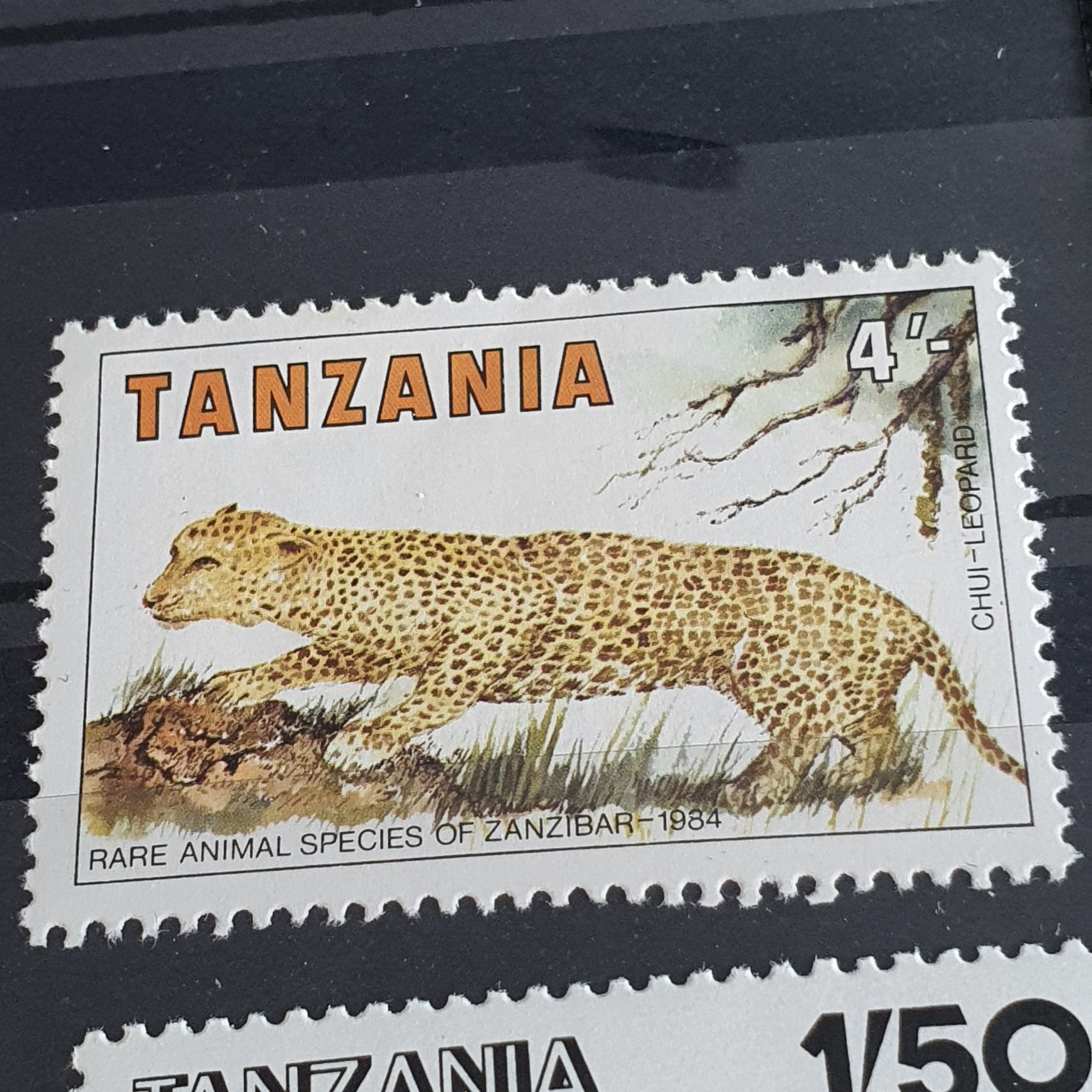 Tanzania  stamp collectible - Main Image 2