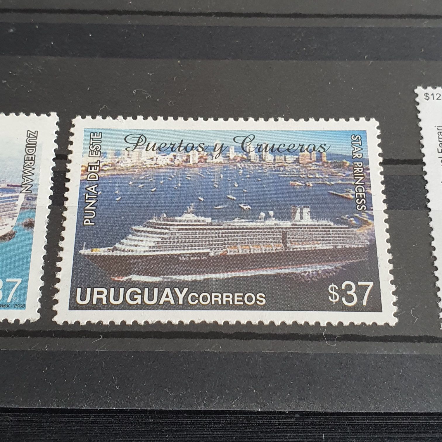 Puentes Y Cruceros  stamp collectible - Main Image 2