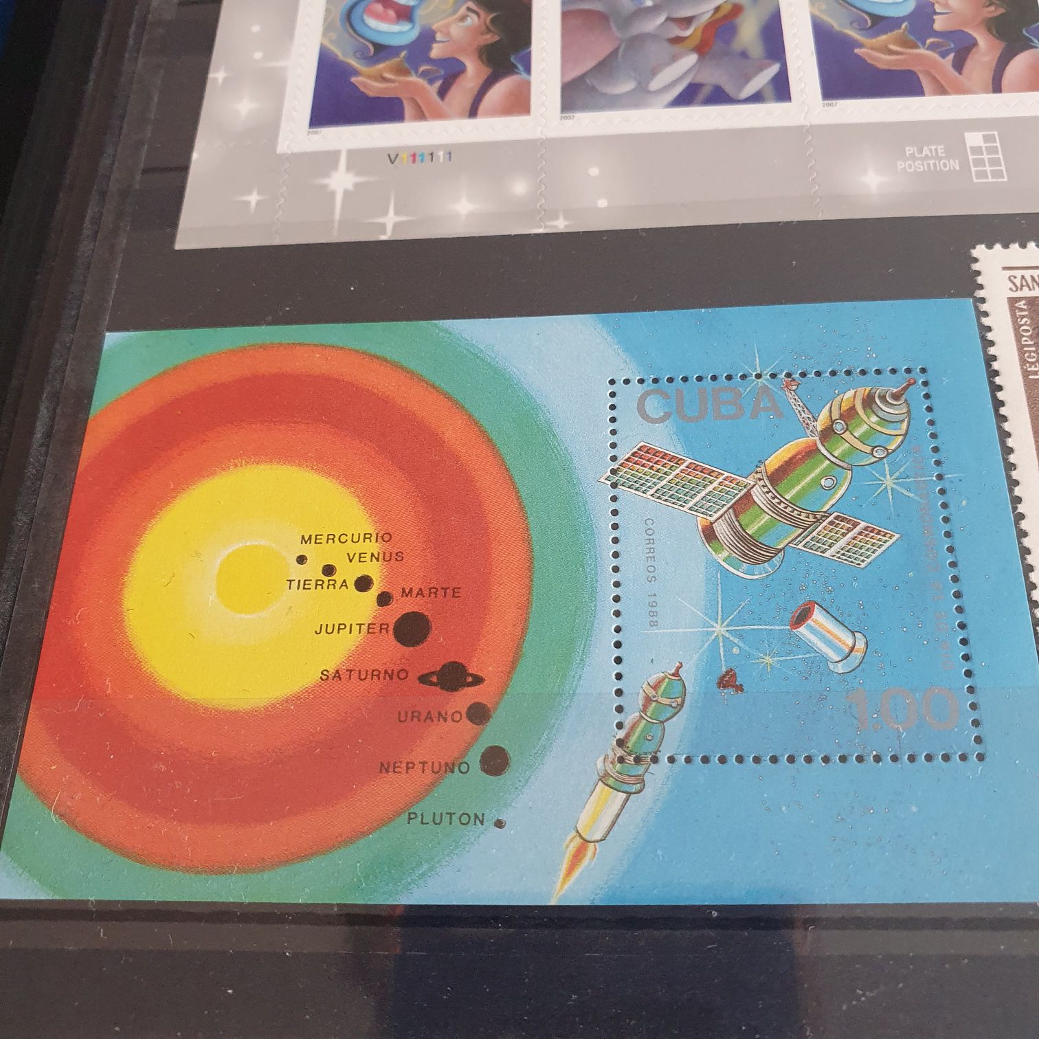 Día De La Cosmonautica  stamp collectible - Main Image 2