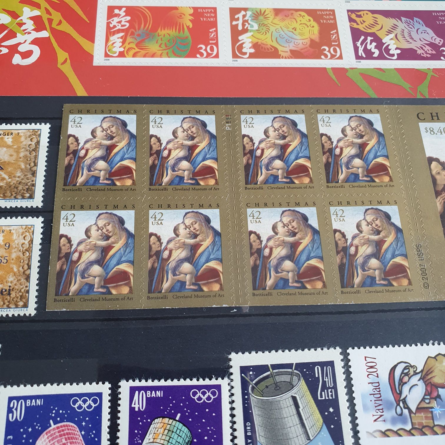 Christmas  stamp collectible - Main Image 2