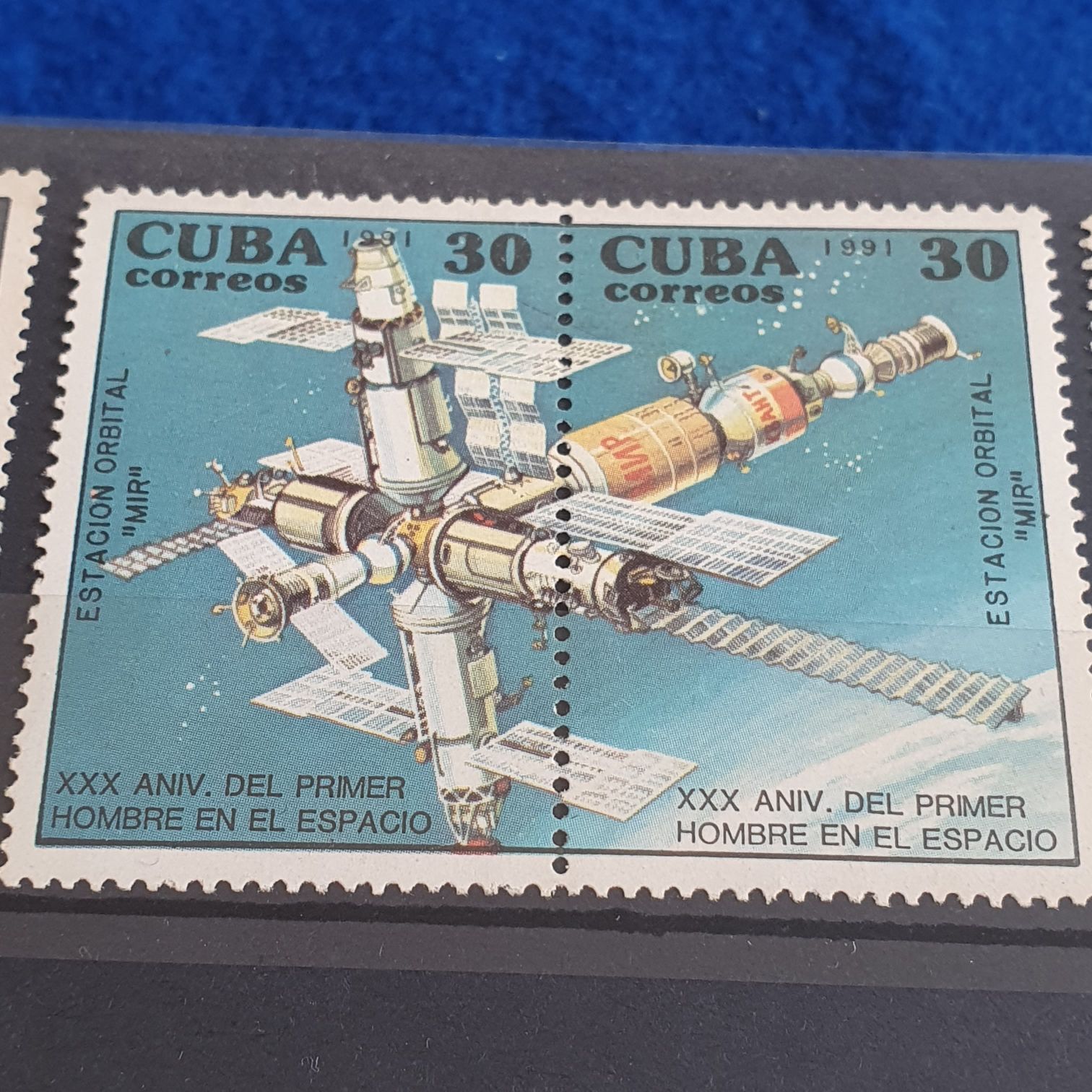 XXX Aniv Del Primer Hombre En El Espacio  stamp collectible - Main Image 2