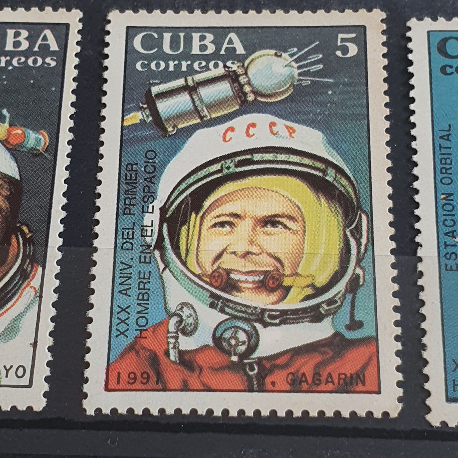 XXX Aniv Del Primer Hombre En El Espacio  stamp collectible - Main Image 2