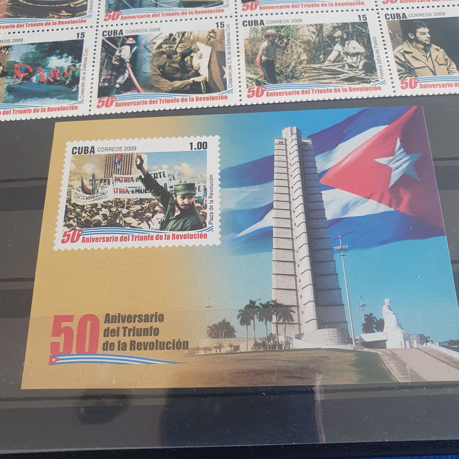 50 Aniversario Del Triunfo De La Revolución  stamp collectible - Main Image 2