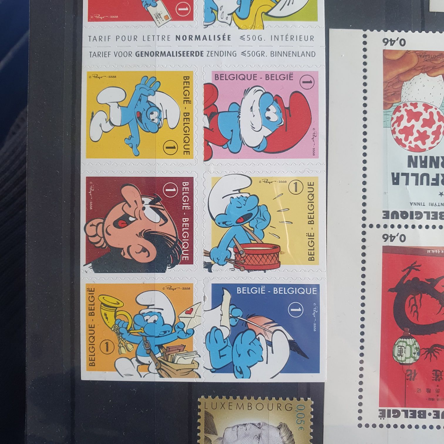 Pitufos  stamp collectible - Main Image 2