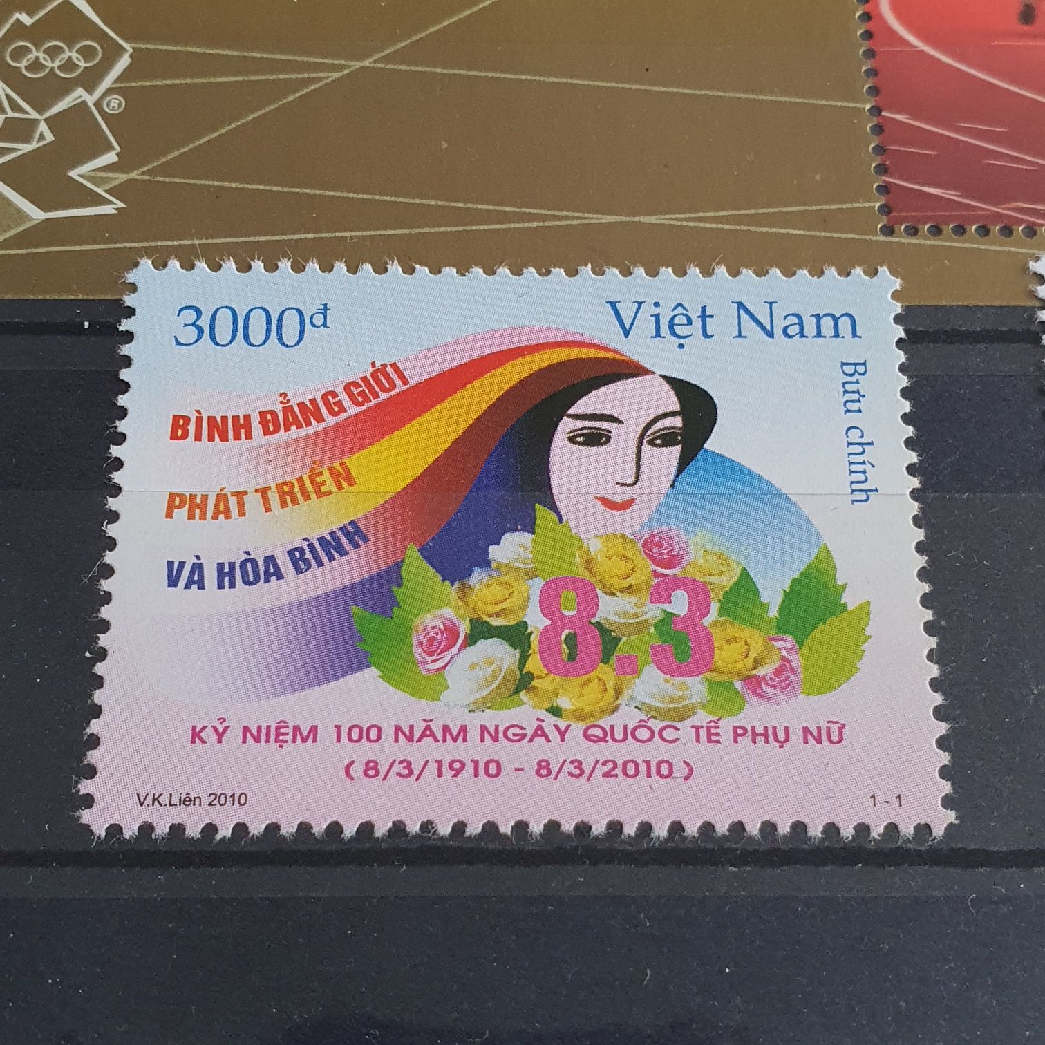 Buu Chinh  stamp collectible - Main Image 2