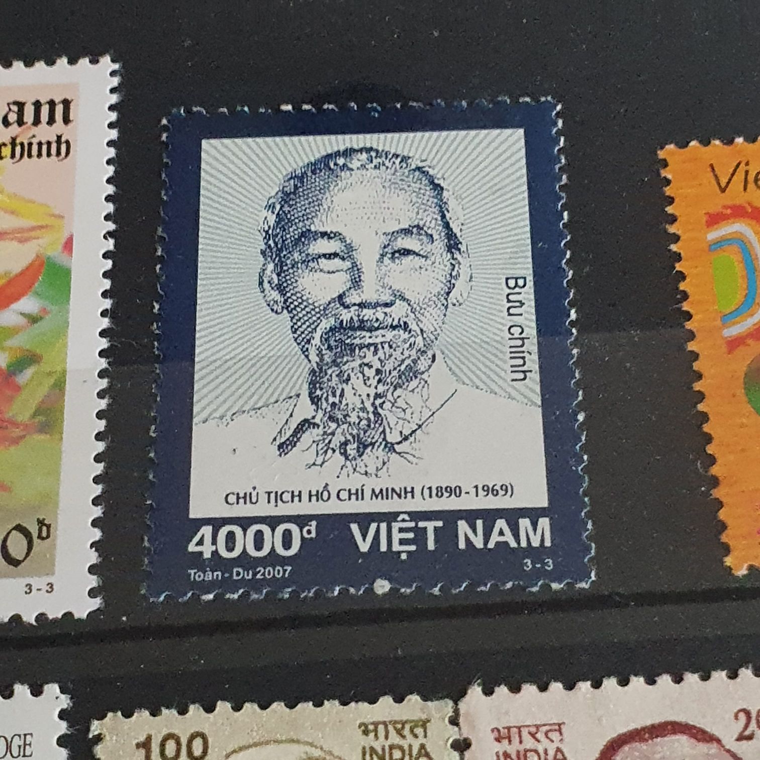 Buu Chinh  stamp collectible - Main Image 2