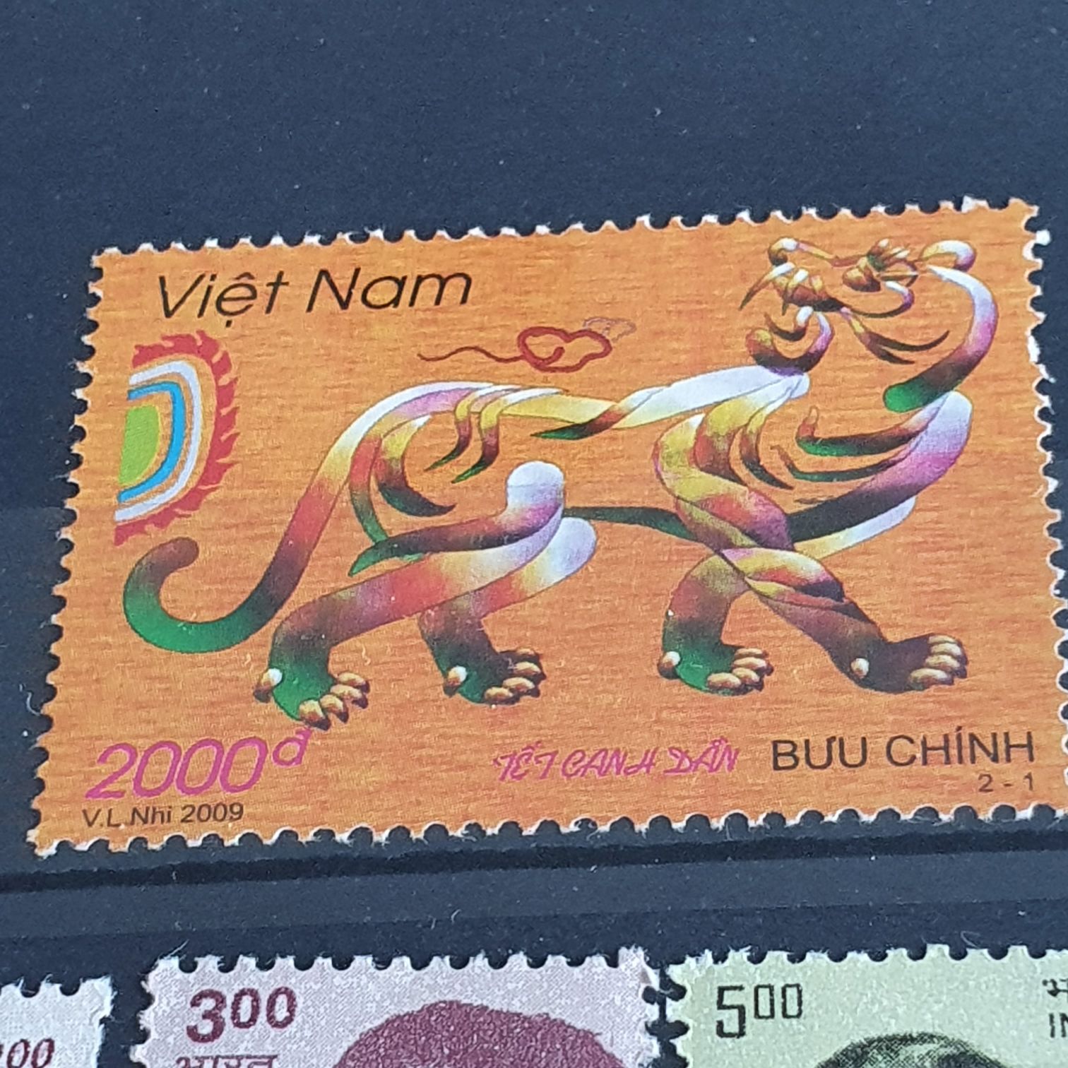 Buu Chinh  stamp collectible - Main Image 2