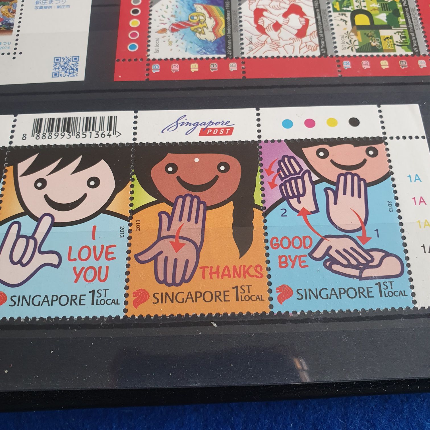 Tiang Wen Cherng  stamp collectible - Main Image 2