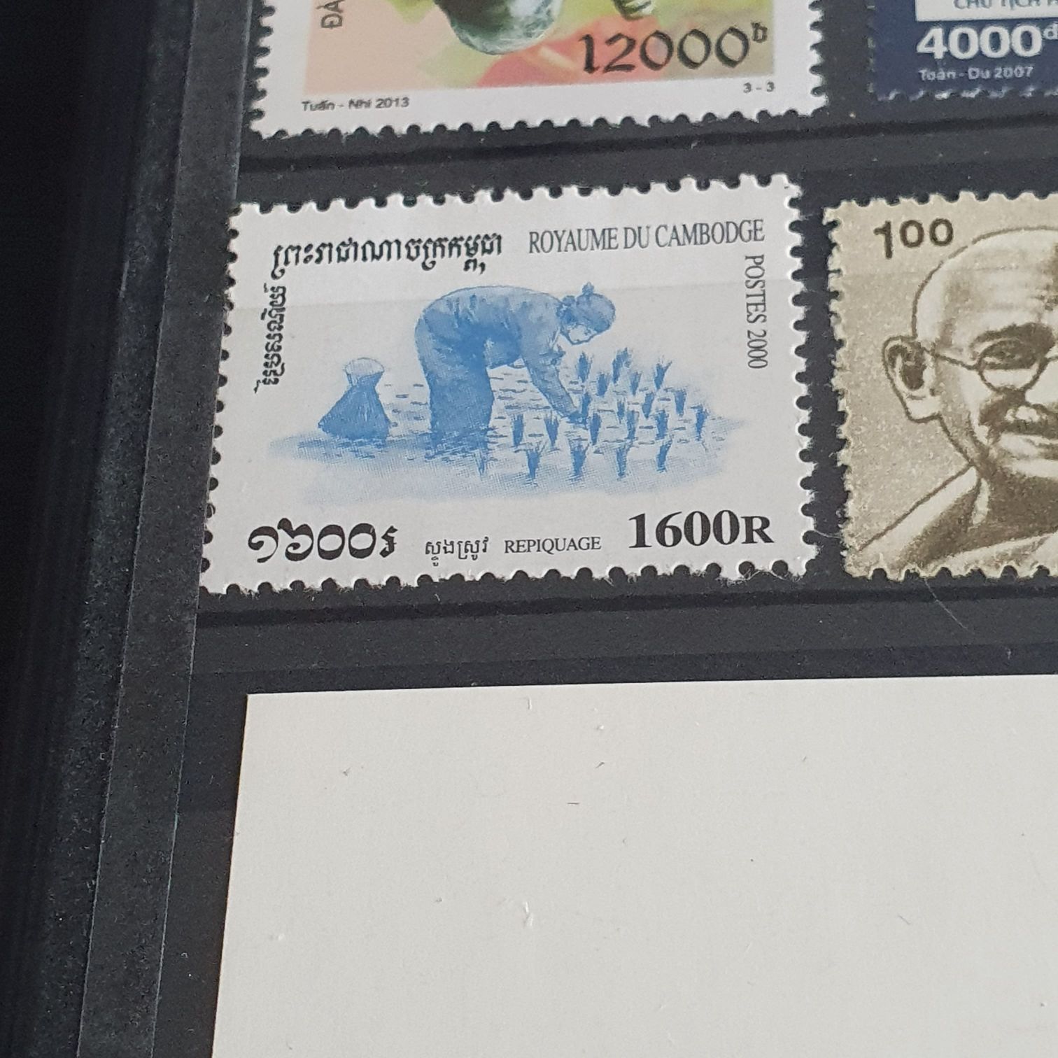 Royaume Du Cambodge  stamp collectible - Main Image 2