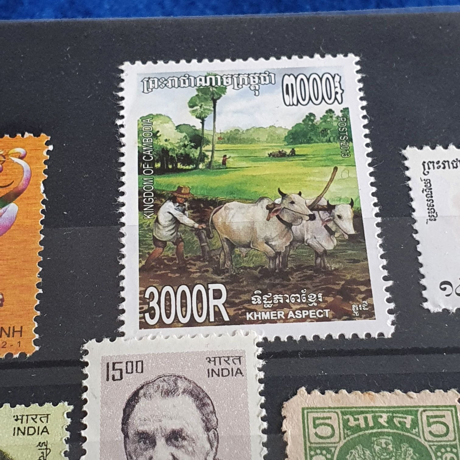 Khmer Aspect  stamp collectible - Main Image 2