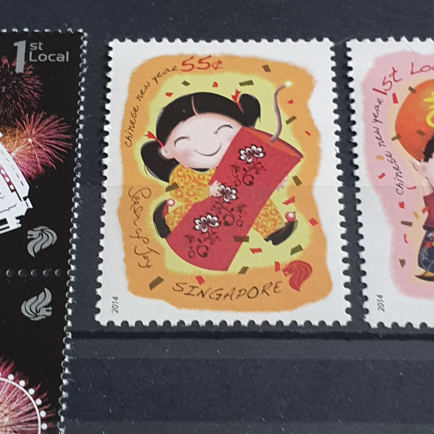 Chinese New Year  stamp collectible - Main Image 2