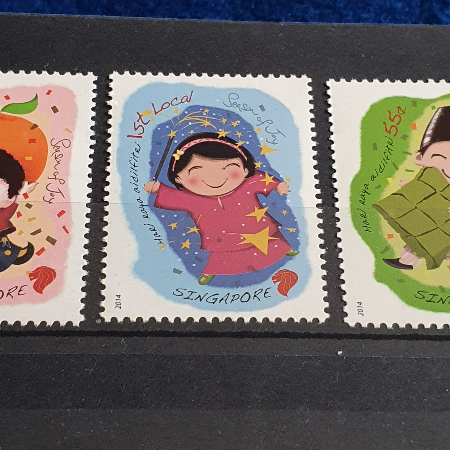 Hari Raya Aidilfitri  stamp collectible - Main Image 2