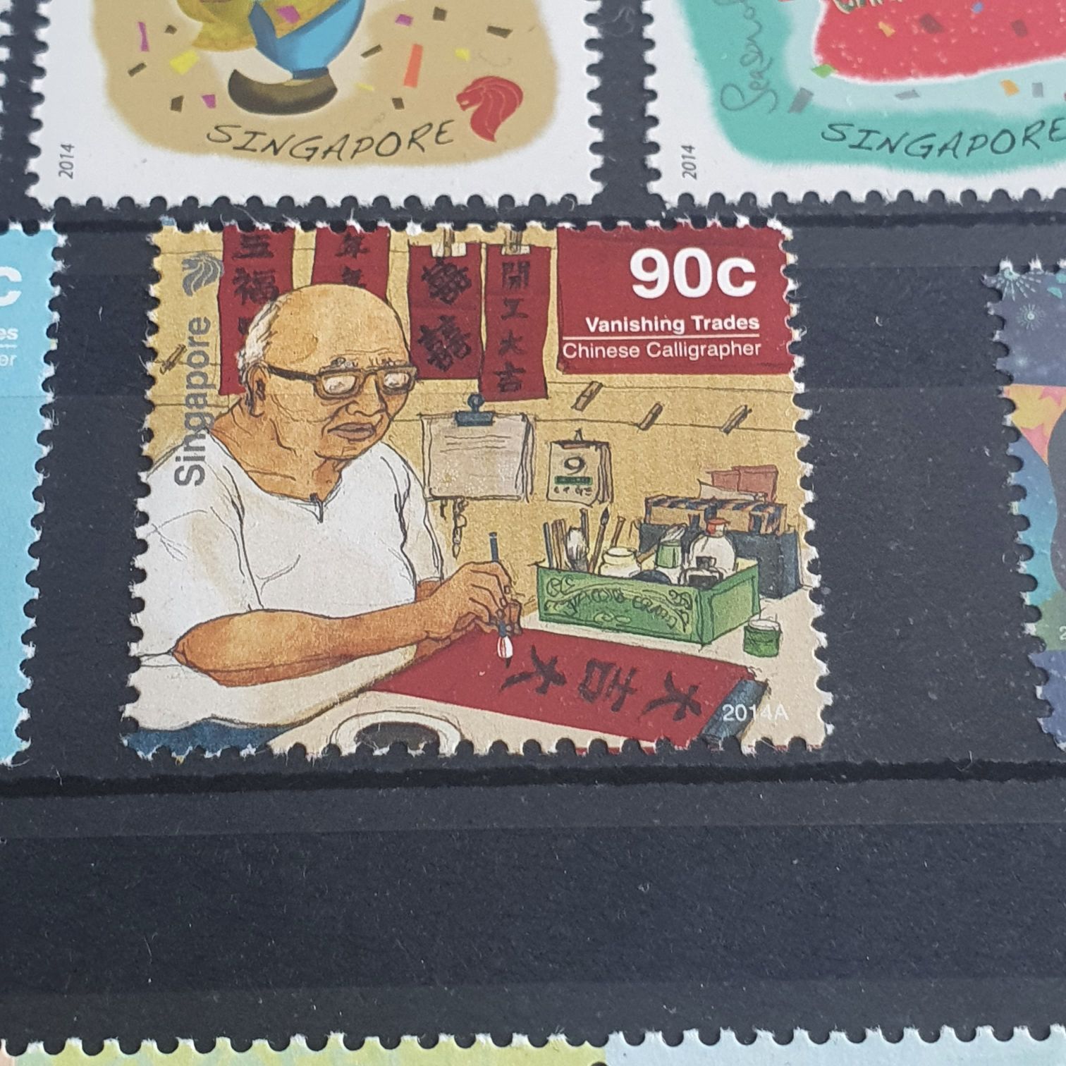 Vanishing Trades  stamp collectible - Main Image 2