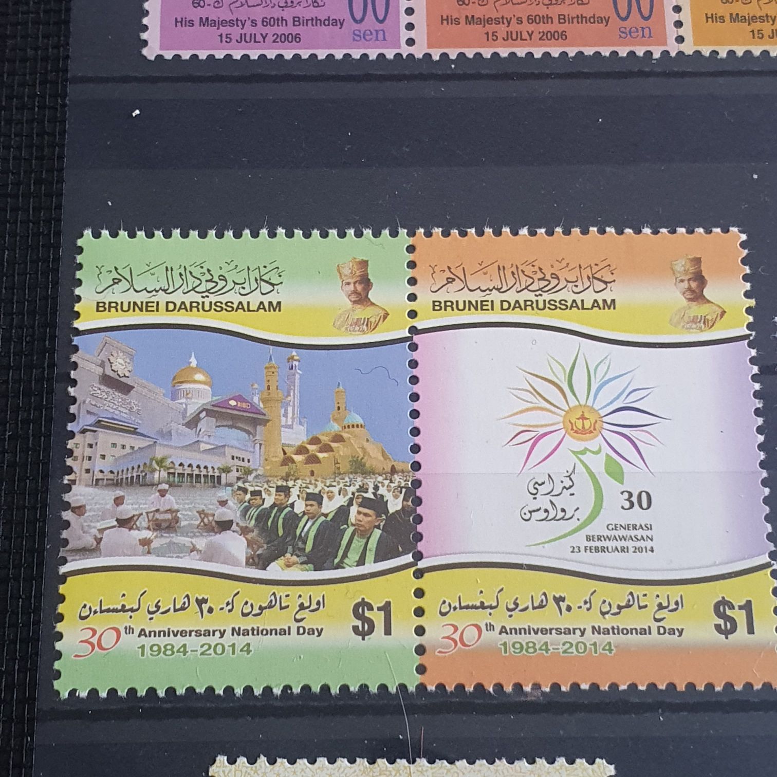 30th Anniversary National Day  stamp collectible - Main Image 2