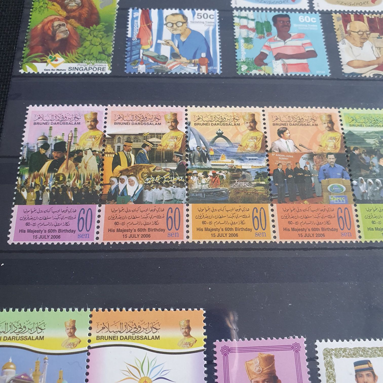 60 Años Instituto De Ingeniería De La Unam