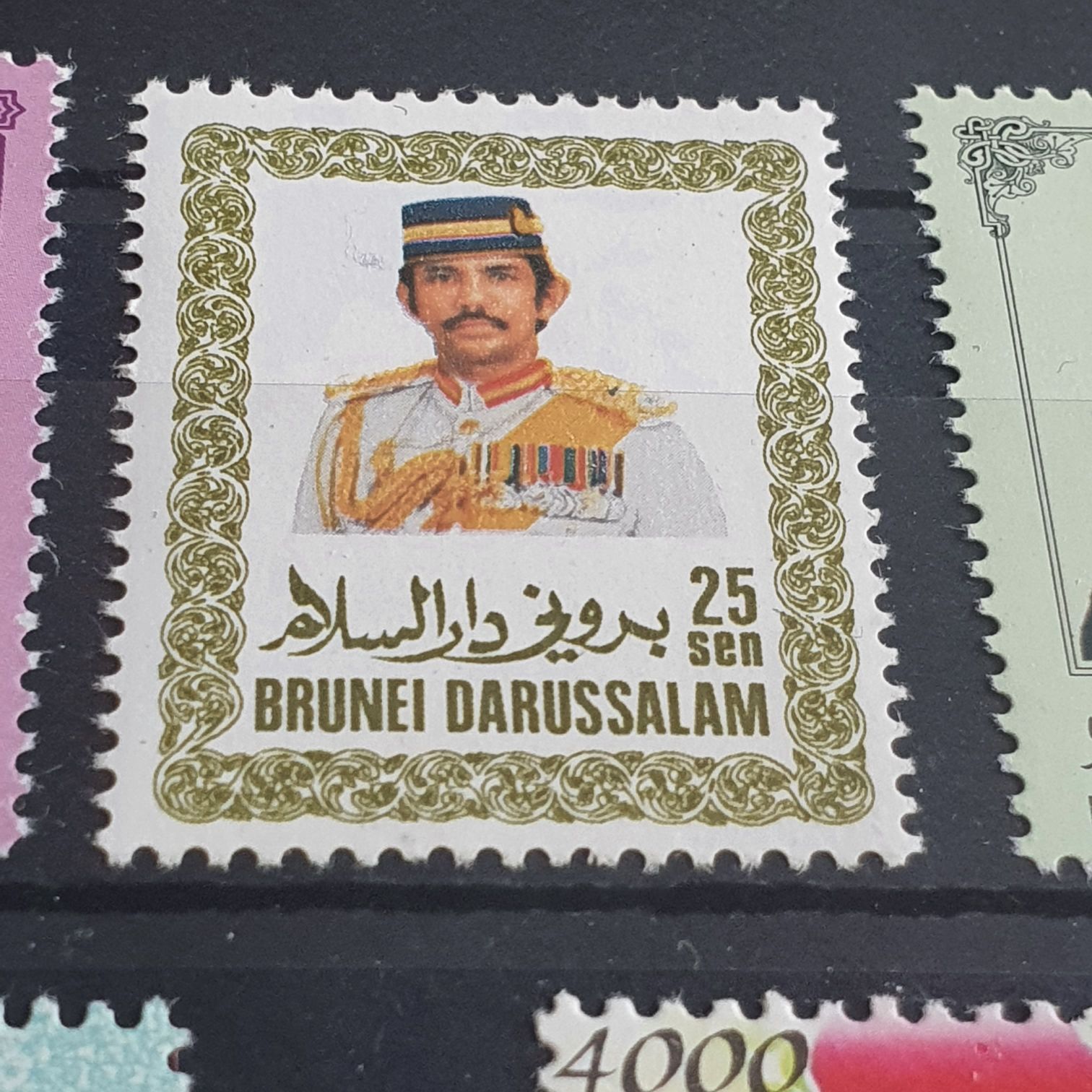 Navigateur Frederick Williams