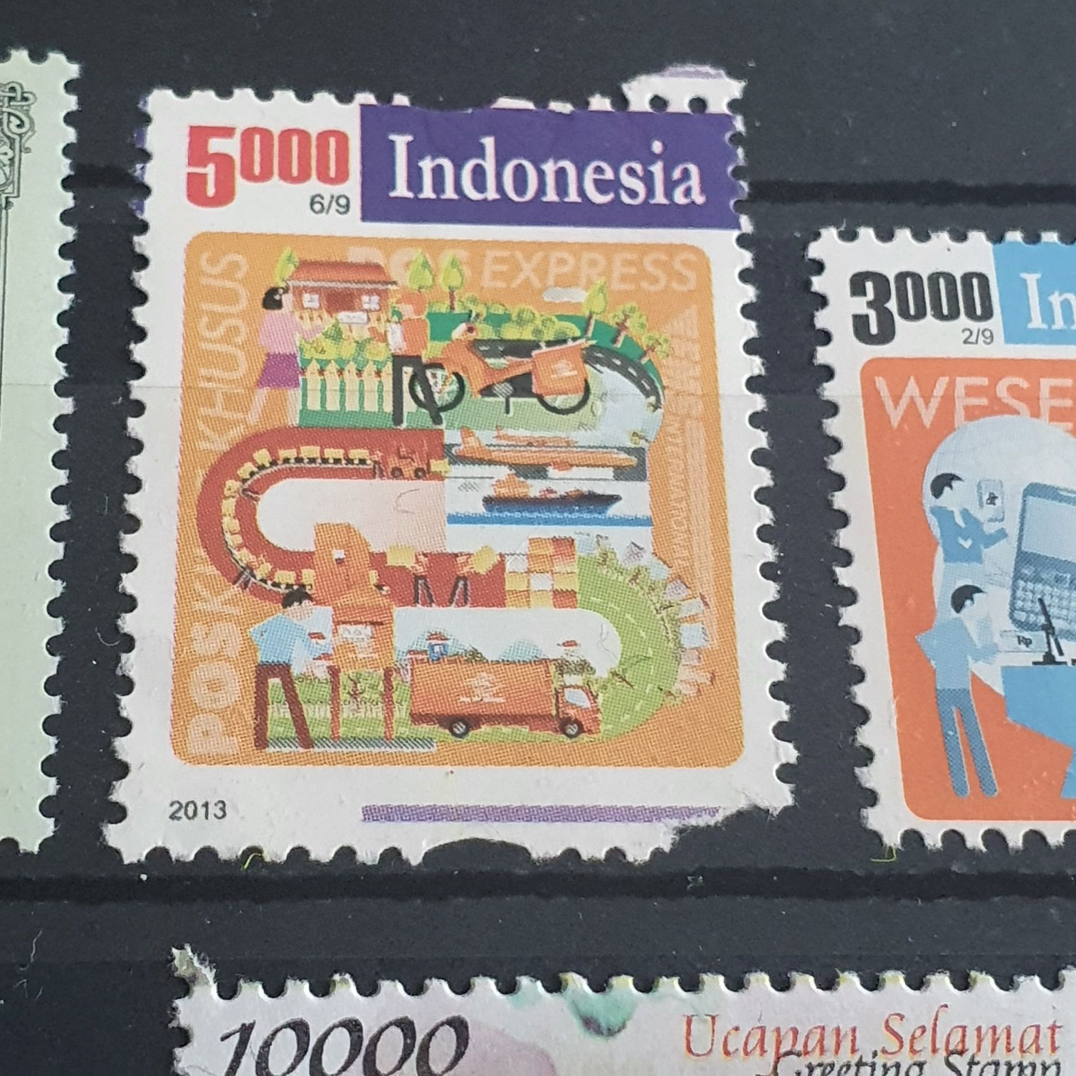 Indonesia  stamp collectible - Main Image 2