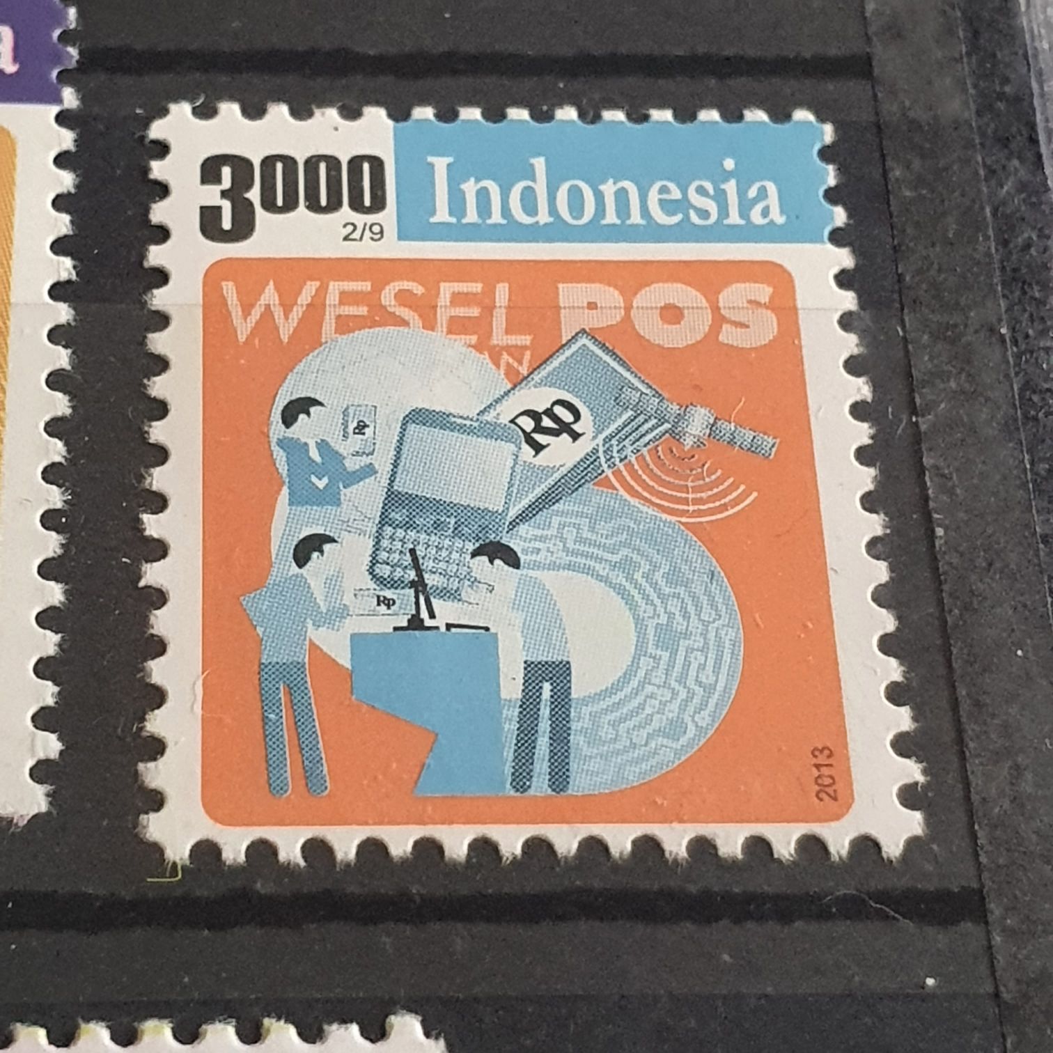 Indonesia  stamp collectible - Main Image 2