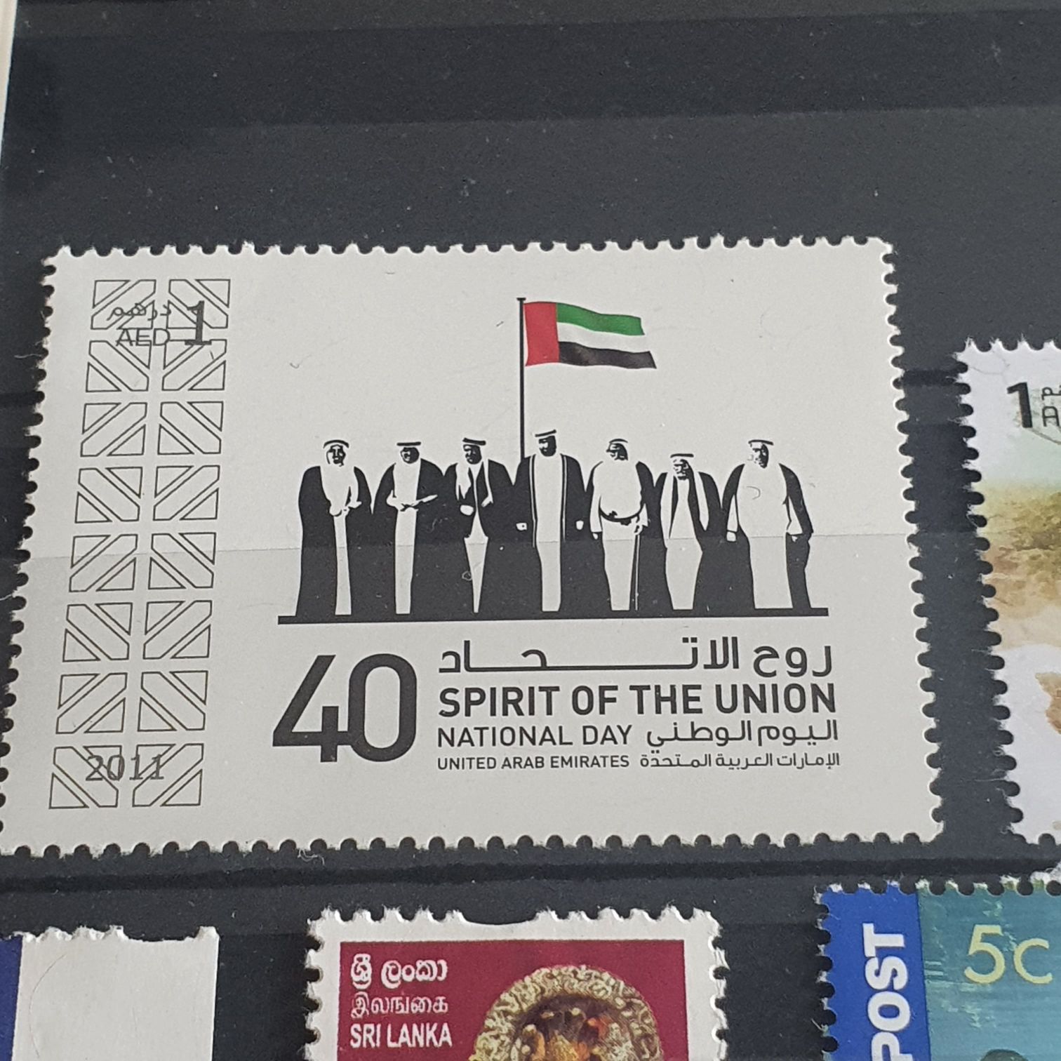 40 Spirit Of The Union  stamp collectible - Main Image 2
